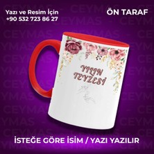 Kişiye Özel Isimli Yılın Teyzesi Baskılı Hediyelik Renkli Kupa Bardak