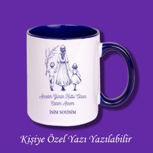 Anneler Günü Anne Kız Tasarımlı Isimli Kupa Bardak