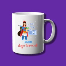 Kişiye Özel Ev Hanımı Kupası - Isim Yazılabilir Ev Hanımı Kupa Bardak