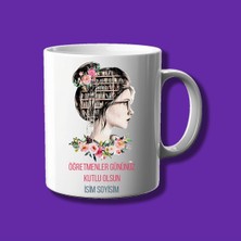 Öğretmenler Günü Kişiye Özel Öğretmenler Günü Kutlu Olsun Tasarımlı Hediye Kupa Bardak