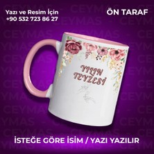 Kişiye Özel Isimli Yılın Teyzesi Baskılı Hediyelik Renkli Kupa Bardak