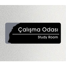 Çalışma Odası - Ofis Departman Kapı Isimliği, Yönlendirme Levhası 24X9 cm 4mm