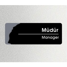 Müdür - Kişiselleştirilebilir Ofis Departman Kapı Isimliği, Yönlendirme Levhası 24X9 cm 4mm