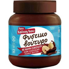 Belçika Çikolatalı Bitter Fıstık Ezmesi 350 gr