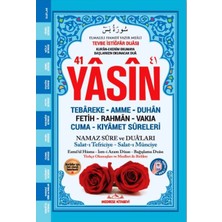 Orta Boy Yasin Kitabı Mavi Renk