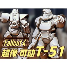 Radyasyon T-51 Güç Zırhı 15CM - Hareketli Aksiyon Figür Hediyelik Eşya