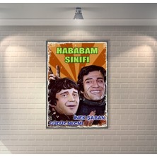 Hababam Sınıfı Inek Şaban ve Güdük Necmi Retro Ahşap Poster