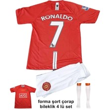 Manchester Unıted  Ronaldo 2008 Moscow Kırmızı  Çocuk Alt Üst Takımı T-Shrt 4 Parça