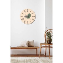 Bymelekoğlu Minimalist Tasarım Mdf Uv Baskı Duvar Saati 40 Mds-05