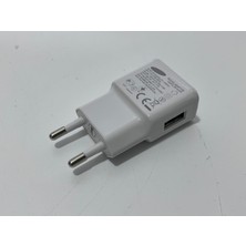 Hızlı Şarj Adaptörü 5V 2A