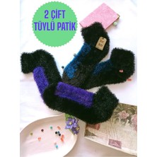 NF ND ENEFENDİ 2 Çift Tüylü Kışlık Termal Patik Dikişsiz Çorap Mor Lacivert Erkek Kadın Ev-Parti Çorabı 36-41