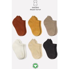 Bistyle Mix Penye Sneakers Çorap 6'lı BS20101M Toprak