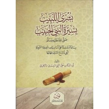 Büşral Lebib Bi Siretin Nebiyyil Habib (S.a.v.)