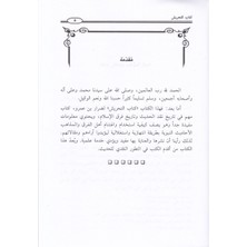 Kitabut-Tahriş