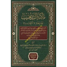 Makinetüt-Tezhib
