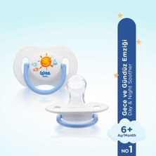 Wee Baby 2'li Gece Gündüz Emzik No:1 (Saklama Kabı Hediyeli) - MAVİ