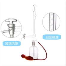 Otomatik Büret 100 ml Cam Musluklu