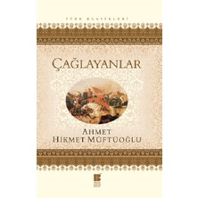 Çağlayanlar