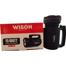 WISON WS-4450 Su Geçirmez Fener
