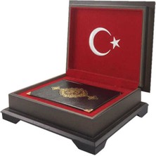 Ahşap Kutulu Kur'an-I Kerim (0354 - Hafız Boy, Ay-Yıldız)