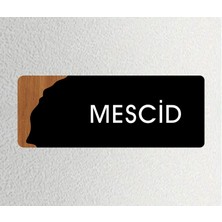Mescid - Ofis Kapı Isimliği, Yönlendirme Levhası 26X10CM - Siyah&ceviz