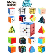 Moyu Meilong Serisi Sihirli Küp 3x3 2x2 4x4 5x5 Profesyonel Hız Bulmaca Özel 3x3 Çocuk Oyuncağı 3X3X3 Orijinal Cubo Magico (Yurt Dışından)