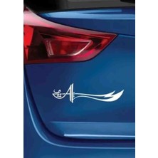 Zülfikar Arma Logo Sticker, MUGSHOP İMALATI BU ÜRÜN,22×6 CM. EBATİNDA.BEYAZ RENK.