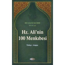 Hz. Ali'nin 100 Menkıbesi (Arapça - Türkçe)