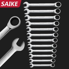 17MM 1 Adet Stil Anahtarlar Dişli Halka Ters Çevrilebilir Anahtar Araba Tamir El Aleti Teşhis Aracı- 1 Parça Kombinasyon Ratchet Anahtarlar (Yurt Dışından)