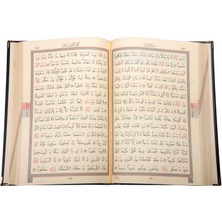Ahşap Kutulu Kur'an-ı Kerim (0353 - Çanta Boy, Ay-Yıldız)