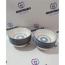 Güral Porselen Dijital 12 Adet 14 cm (Küçük) Çorba Kase