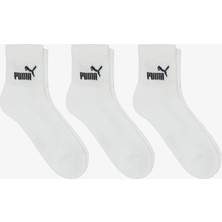 Puma Düz Desenli Kadın C.01 Çorap 3'lü Paket Yüksek Konfor ve Şıklık Sunar