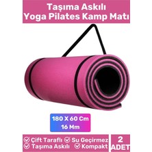 Özel Çift Taraflı Kaymaz Silinebilir Yoga Meditasyon Fitness Kamp Minderi 16 mm Askılı Mat 2'li Set