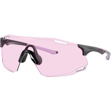 Oakley Cybr Dyno Prızm (OO9513D-951304) | Unisex Mor Güneş Gözlüğü