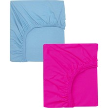 North Online 2 Adet 70 x 120 x 20 cm Lastikli Penye Kumaş Bebek Çarşafı