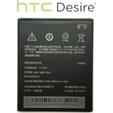 Senal Store Htc Desire 616 Batarya Pil BOPBM100 2000MAH