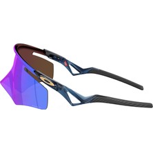 Oakley Qntm Kato Prızm (OO9481D-948102) | Unisex Mavi Güneş Gözlüğü