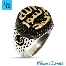 Besen Gümüş Mührü Şerif Yuvarlak Kenarları Oniks Taş İşli Gümüş Erkek Yüzük