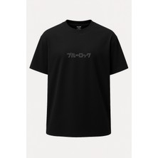 Nirvoda Oversize Bachira ve Isagi Blue Lock Baskılı Unisex Tişört