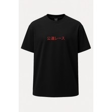 Nirvoda Oversize Street Racing Sokak Yarışı Baskılı Unisex Tişört