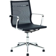 Line Fileli Misafir Koltuğu