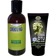 Çörek Otu Yağı 150 ml + Ibn-I Sina Çörek Otu Kremi 50 ml / Sırt Bel Iskelet Diz Dirsek Kas Agrilarina Masaj Seti