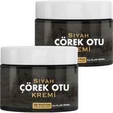 Lenobiotics Siyah Çörek Otu Kremi  100 ml Krem