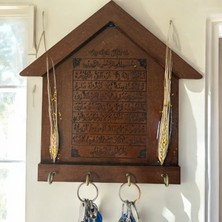 Pelince - Ayet'el Kürsi Duası Anahtarlık - Anahtar Askılığı - Başaklı Model - 26.5 cm