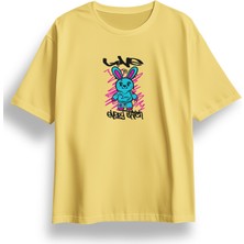 Oversize Every Stich Baskılı Tshirt