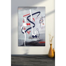 Ya Kerim ( Esma ) Yazılı Islami Dini Hat Sanatsal Kanvas Tablo (7 Farklı Ölçü)