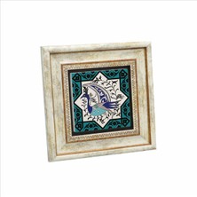 Tavus Kuşu Figürlü Anadolu Selçuklu Turkuaz Yıldız Motifi Baskılı Doğaltaş TABLO20CMX20CM KD-029
