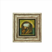 Fatih Sultan Mehmet Baskılı Doğaltaş Tablo 20X20 Krt-89