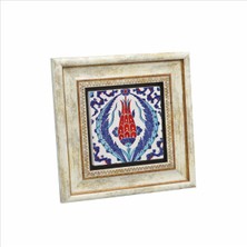 Rüstempaşa Camisi Çini Deseni Baskılı Doğaltaş Tablo 20CMX20CM KD-034