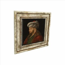Fatih Sultan Mehmet Baskılı Doğaltaş Tablo (25 x 25 Krt-90)